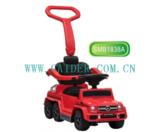 SMB1838A