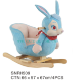 SNRH509