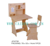 JCH730