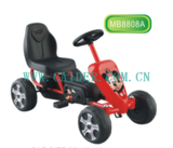 MB8808A