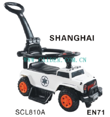 SCL810A