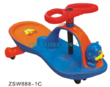 ZSW888-1C