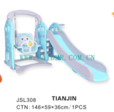 JSL308