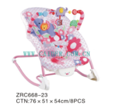 ZRC668-23
