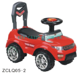 ZCLQ05-2